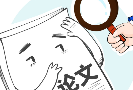 <b>关于做好本科毕业设计（论文）查重、AIGC检测和AI智评工作的通知</b>