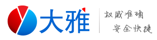 大雅AIGC