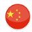中国专利下载