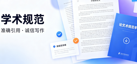 <b>维普aigc官网入口，正规 AIGC 检测访问渠道说明</b>