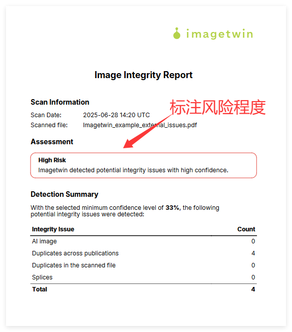 QQ20260912-151055.png